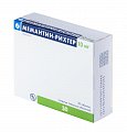 Купить мемантин-рихтер, таблетки, покрытые пленочной оболочкой 10мг, 30 шт в Балахне