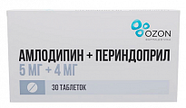 Купить амлодипин-периндоприл, таблетки 5мг+4мг 30шт  в Балахне