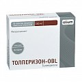 Купить толперизон-obl, таблетки, покрытые оболочкой 150мг, 30шт в Балахне