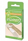 Купить luxplast (люкспласт) пластырь нетканевая основа телесный 19 х 72мм, 20 шт в Балахне