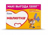 Малютка 4, сухой напиток молочный, 1200г