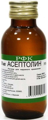 Купить асептолин, р-р 70% фл 100мл (рфк зао, россия) в Балахне