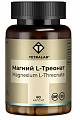 Купить tetralab (тетралаб) магний l-треонат, капсулы 60шт бад в Балахне