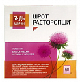 Купить расторопша шрот будь здоров! порошок 100г бад в Балахне
