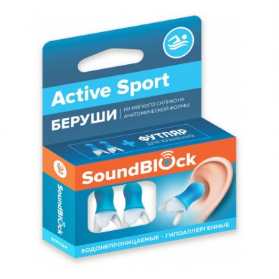 Купить беруши soundblock (саундблок) active sport силиконовые, 1 пара в Балахне