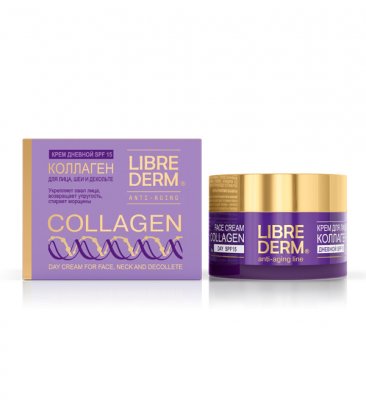 Купить librederm collagen (либридерм) крем дневной для лица восстановление сияния и ровного цвета кожи, 50мл spf15 в Балахне