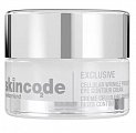 Скинкод Эксклюзив (Skincode Exclusive) крем для ухода за кожей вокруг глаз Клеточный от морщин, 15 мл