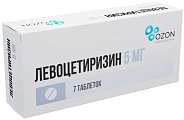 Купить левоцетиризин, таблетки покрытые пленочной оболочкой 5 мг, 7 шт от аллергии в Балахне