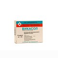 Купить викасол, раствор для внутримышечного введения 10мг/мл, ампула 1мл, 10 шт в Балахне