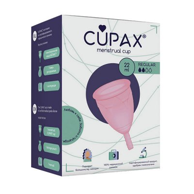 Купить капакс (cupax) чаша менструальная силиконовая regular 22мл, 1 шт розовая в Балахне