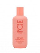 Купить натура сиберика шампунь для окрашенных волос ламинирующий color luminaiser ice by 250мл в Балахне