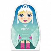 Купить дизао (dizao) маски-сапожки для ног до колен 3в1, 40г в Балахне