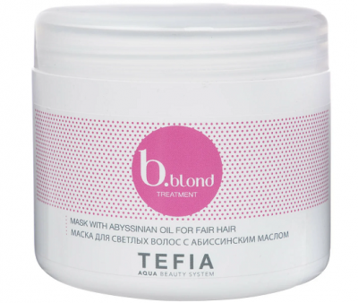 Купить тефиа (tefia) bblond маска для светлых волос абиссинское масло, 250мл в Балахне