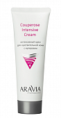 Купить aravia professional (аравиа) крем интенсивный для чувствительной кожи с куперозом couperose intensive cream, 50 мл  в Балахне