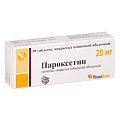 Купить пароксетин, таблетки, покрытые пленочной оболочкой 20мг, 30 шт в Балахне