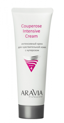 Купить aravia professional (аравиа) крем интенсивный для чувствительной кожи с куперозом couperose intensive cream, 50 мл  в Балахне