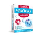 Купить максилак, капсулы 10 шт бад в Балахне