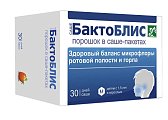 Купить бактоблис, порошок для взрослых и детей от 1,5 лет, саше-пакет массой 1500мг, 30шт бад в Балахне