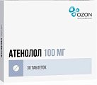 Купить атенолол, таблетки 100мг, 30 шт в Балахне