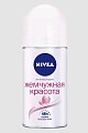 Купить nivea (нивея) дезодорант шариковый жемчужная красота, 50мл в Балахне