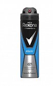 Купить rexona (рексона) дезодорант-спрей для мужчин кобальт, 150мл в Балахне