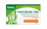 Купить гинкго билоба-тева, капсулы 80 мг, 30 шт в Балахне