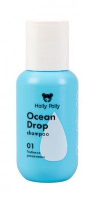 Купить holly polly (холли полли) шампунь для волос ocean drop, увлажняющий, 65мл в Балахне