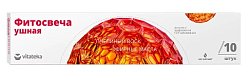 Купить фитосвеча ушная витатека классическая, 10шт в Балахне