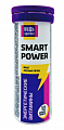 Купить смарт пауэр энергетические витамины будь здоров! таблетки шипучие 10шт бад в Балахне