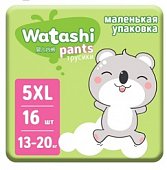Купить watashi (ваташи) подгузники-трусики размер хl 13-20кг, 16 шт в Балахне