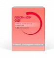 Купить постинор одт, таблетки диспергируемые в полости рта 1,5мг, 1 шт в Балахне