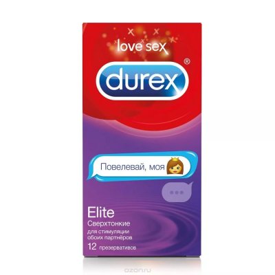 Купить durex (дюрекс) презервативы elite emoji, 12 шт в Балахне