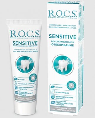 Купить рокс (r.o.c.s) зубная паста сенситив восстановление и отбеливание, 94г в Балахне