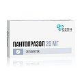 Купить пантопразол, таблетки кишечнорастворимые, покрытые пленочной оболочкой 20мг, 28 шт в Балахне