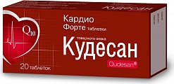 Купить кудесан кардио форте, таблетки, 20 шт бад в Балахне