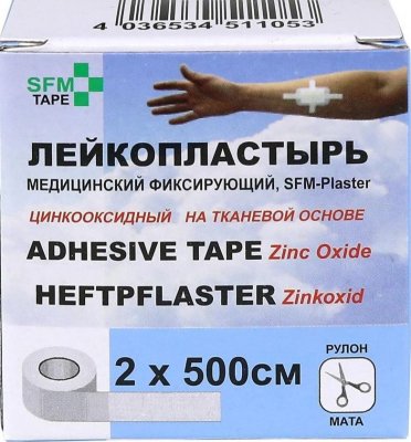 Купить пластырь sfm-plaster тканевая основа фиксирующий 2см х5м в Балахне