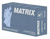 Купить перчатки matrix смотровые нитриловые нестерильные неопудренные текстурированные на пальцах размер m, 50 пар, голубые в Балахне