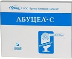 Купить калоприемник абуцел-с запахонепроницаемый, диаметр стомы 60мм, 5 шт в Балахне