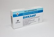 Купить викаир, таблетки, 20 шт в Балахне