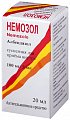 Купить немозол, суспензия для приема внутрь 100мг/5мл, флакон 20мл в Балахне