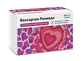 Купить валсартан реневал, таблетки покрытые пленочной оболочкой 80мг, 90 шт в Балахне