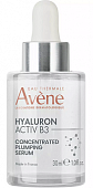 Купить авен гиалурон актив b3 (avene hyaluron aktiv b3) лифтинг-сыворотка для упругости кожи лица концентрированная, 30мл  в Балахне