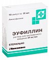 Купить эуфиллин, раствор для внутривенного введения 24мг/мл, ампулы 10мл, 10 шт в Балахне