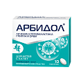 Купить арбидол, таблетки, покрытые пленочной оболочкой 50мг, 10 шт в Балахне