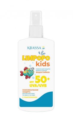 Купить krassa limpopo kids (красса кидс) молочко для защиты детей от солнца spf50+ 150мл в Балахне