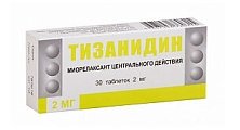 Купить тизанидин, таблетки 2мг, 30шт в Балахне