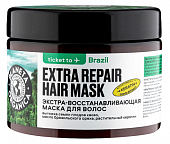 Купить planeta organica (планета органика) маска для волос экстра-восстанавливающая ticket to brazil, 300мл в Балахне