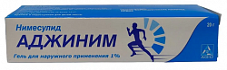 Купить аджиним, гель для наружного применения 1% 20г в Балахне