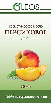 Oleos (Олеос) масло косметическое Персиковое 30мл