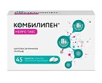 Купить комбилипен нейро табс, таблетки, покрытые пленочной оболочкой 100мг+100мг, 45 шт в Балахне